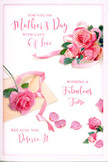 This Mother's Day card looks like a delicate floral arrangement laid flat, echoing the kind of thoughtful presentation you might find in a boutique near Mayfair's elegant streets. At its heart, a cluster of lush pink roses is illustrated in full bloom, each petal layered and shaded to suggest softness and depth, with hues ranging from pale pastel blush to deeper rose pink. The blossoms feel almost real, as though they have just been cut and gently placed on a crisp white cloth. Scattered around them, loose petals tumble across the pale background in a natural, unforced pattern, creating a sense of movement and gentle imperfection, like petals falling from a vase on a calm afternoon. Threaded between the flowers, a softly curling ribbon in a complementary pastel tone adds a graceful, celebratory touch, reminiscent of the finishing bow on a hand-tied bouquet destined for a Mother's Day delivery in Mayfair. Elegant script lettering arcs across the design, forming a warm message that appears hand-written, the strokes looping and tapering with genuine care. The lighting within the artwork is subtle and diffused, bathing the roses in a soft glow that highlights their shapes without strong shadows, capturing the quiet atmosphere of a sunlit Mayfair townhouse interior. The overall mood of the card is gentle and affectionate, neither overly ornate nor overly simple, but balanced in a way that feels timeless. It conveys gratitude, tenderness, and a sense of cherished celebration - as if each rose and petal has been placed with the same thoughtfulness given to choosing Mother's Day flowers for someone truly special.
